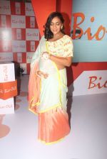 Shweta Salve launches Bio Oil on 7th May 2016